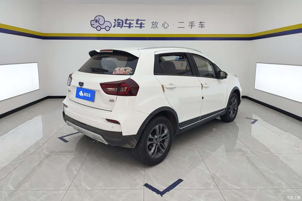 Geely X3, 2020 3