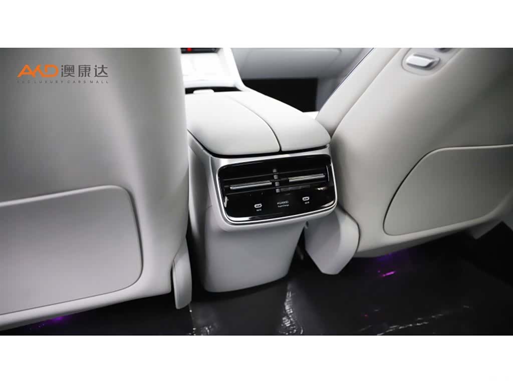 Luxeed S7, 2025 9