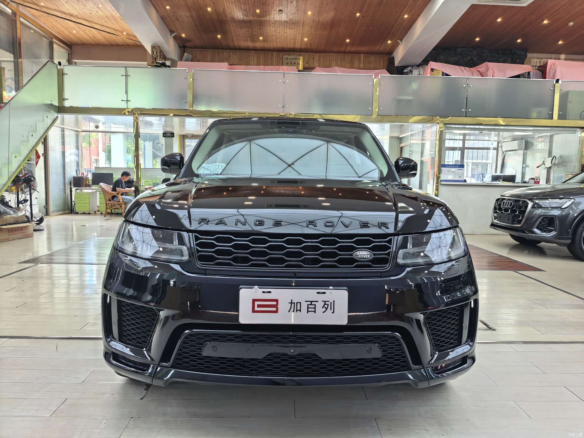 Land Rover Range Rover, 2020 2