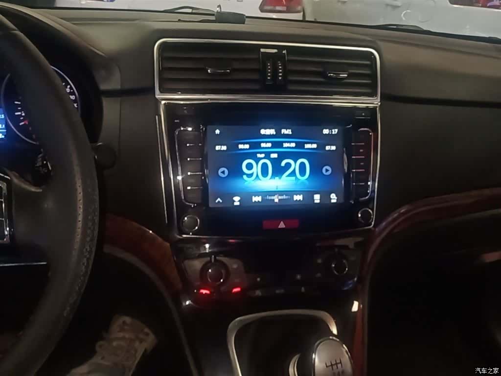 Haval H6, 2015 10