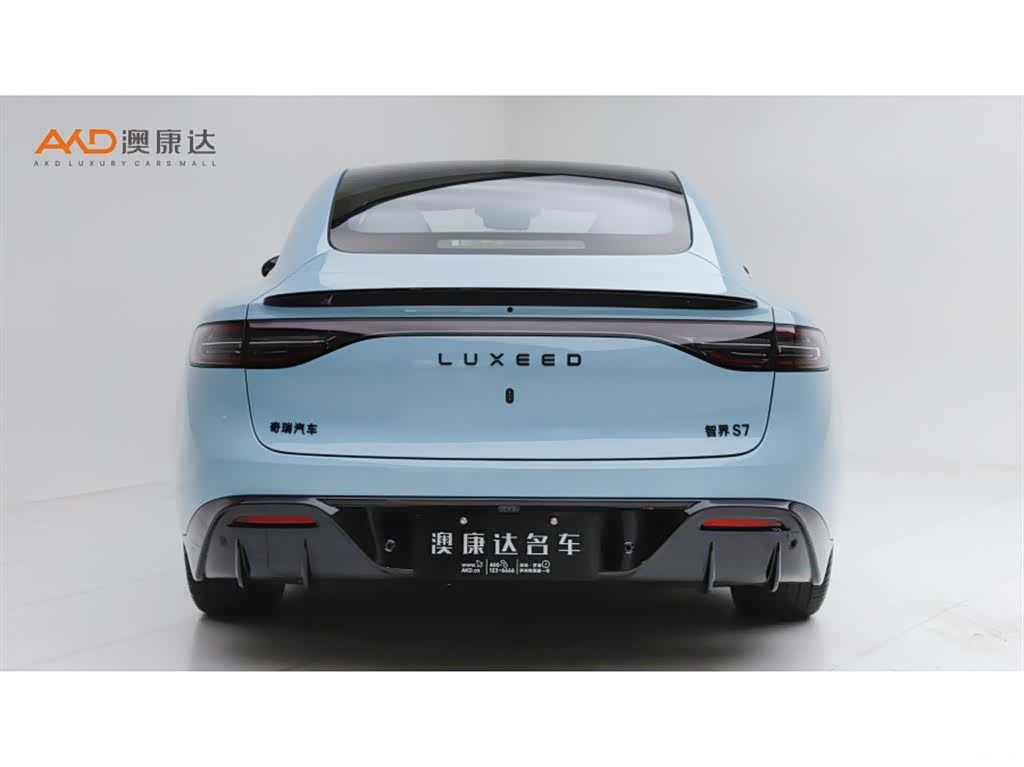 Luxeed S7, 2025 4