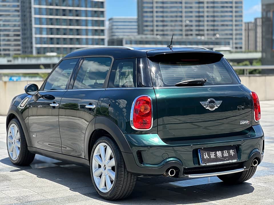 MINI PACEMAN MINI PACEMAN