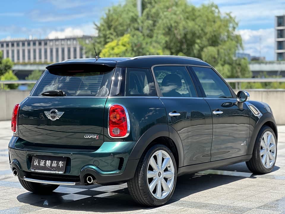 MINI PACEMAN MINI PACEMAN