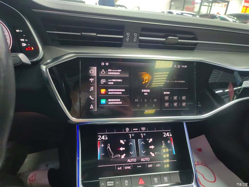 Audi A6L, 2021 все фото