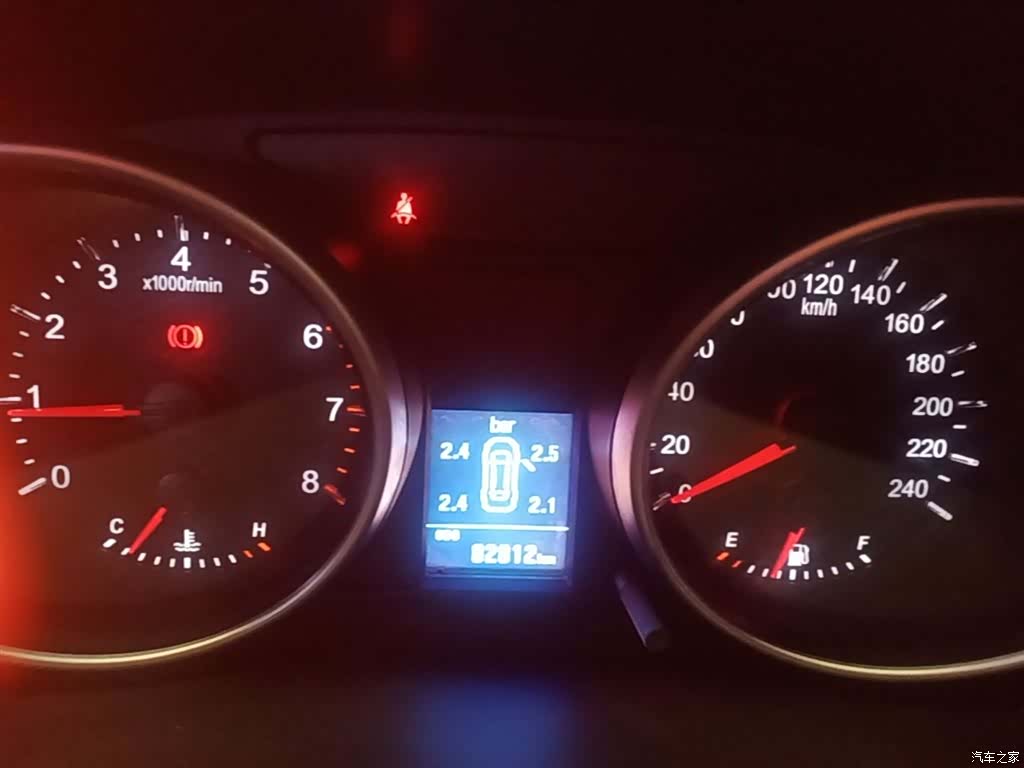 Haval H6, 2015 12