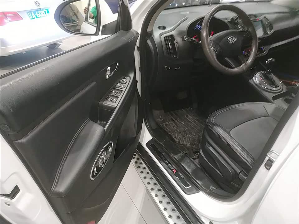 Kia Smart running Kia Smart running