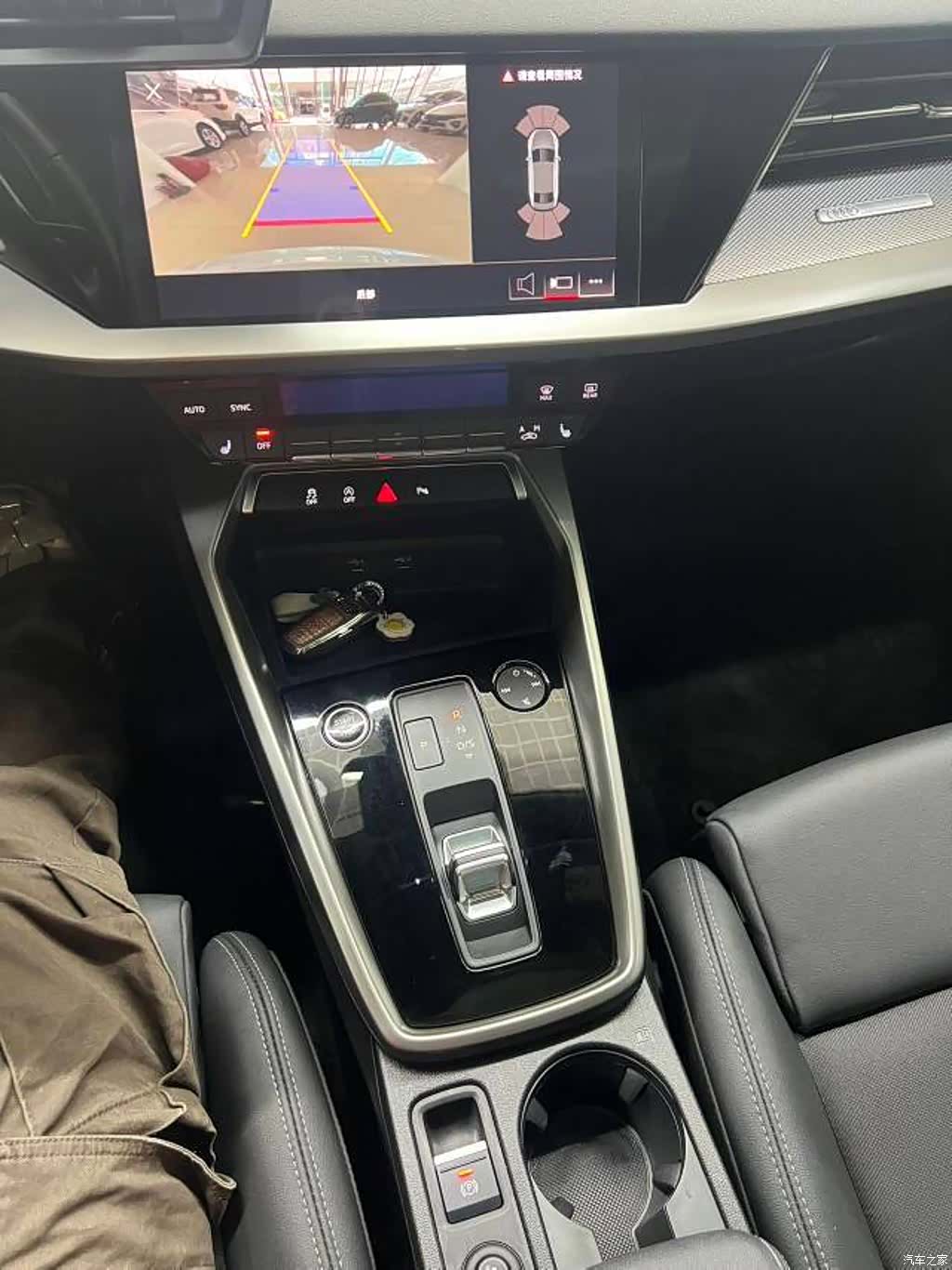 Audi A3, 2023 12