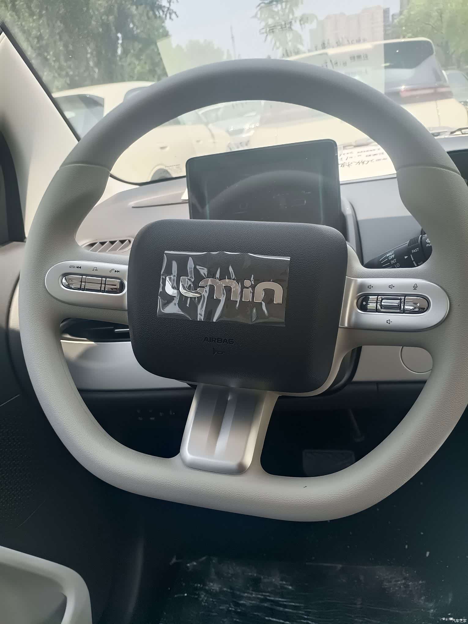 Changan Lumin, 2026 15