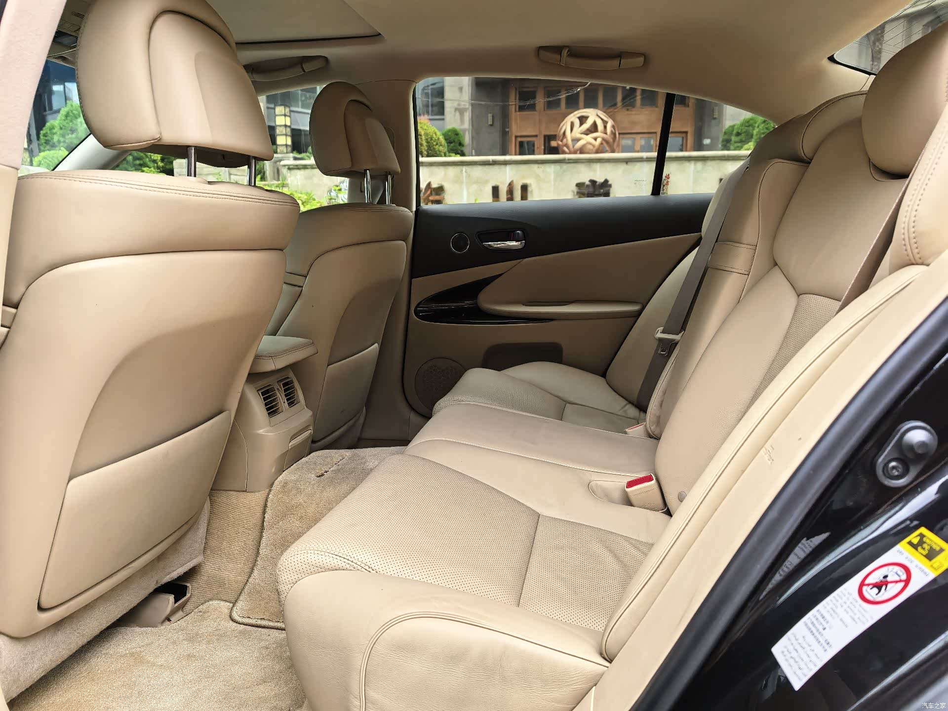 Lexus GS, 2008 9