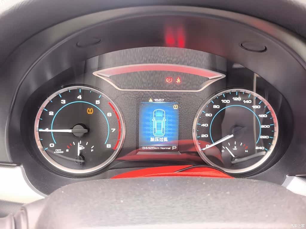 Haval H7, 2021 4