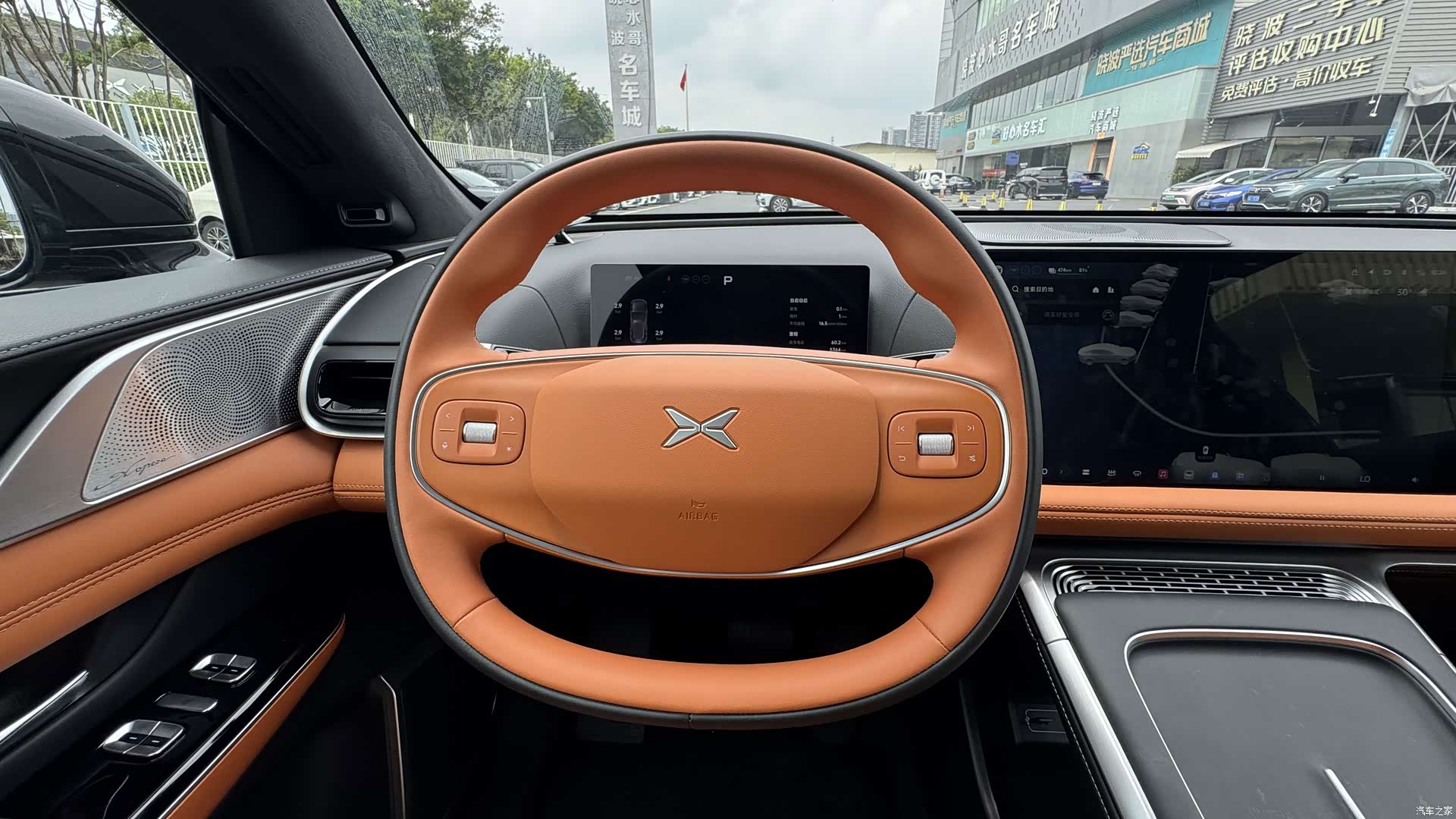 Xpeng G9, 2026 14