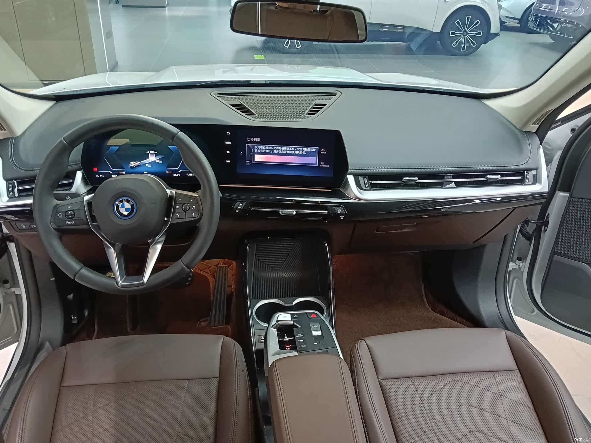 BMW iX1, 2024 7