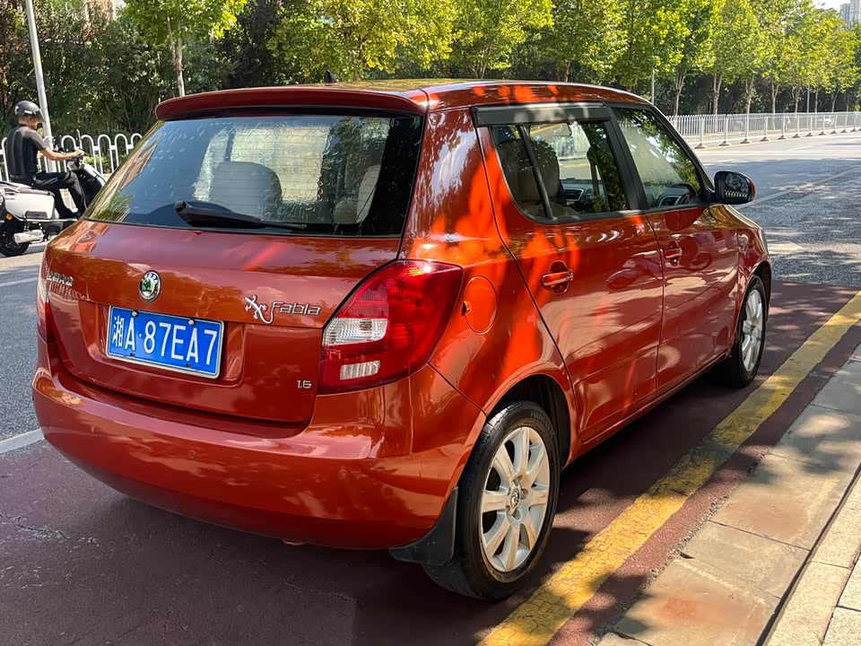 Skoda Jingrui Skoda Jingrui