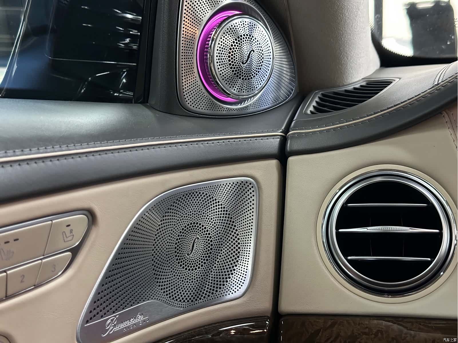 Maybach S-Class, 2017 42