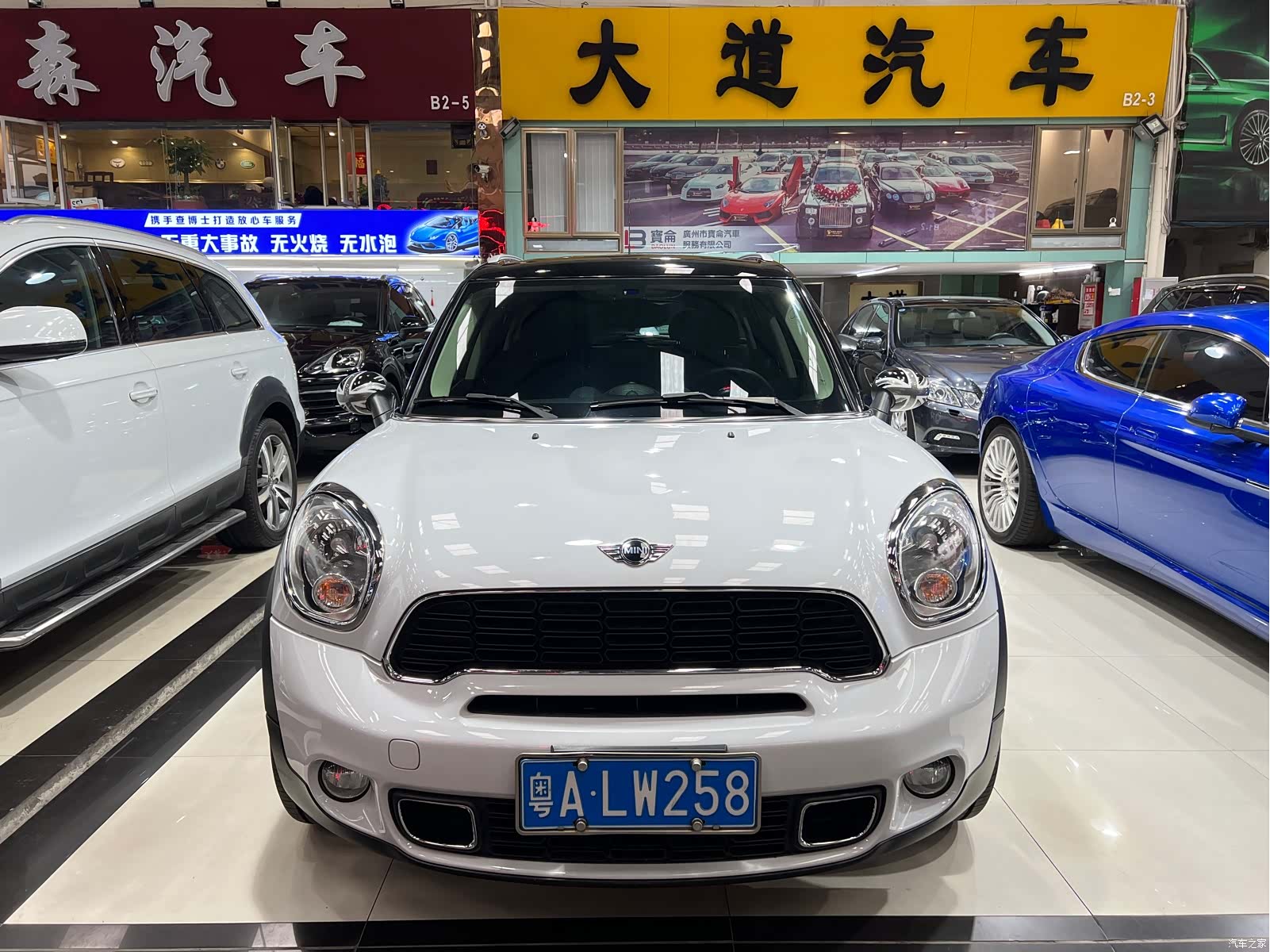 Mini Countryman, 2013 2