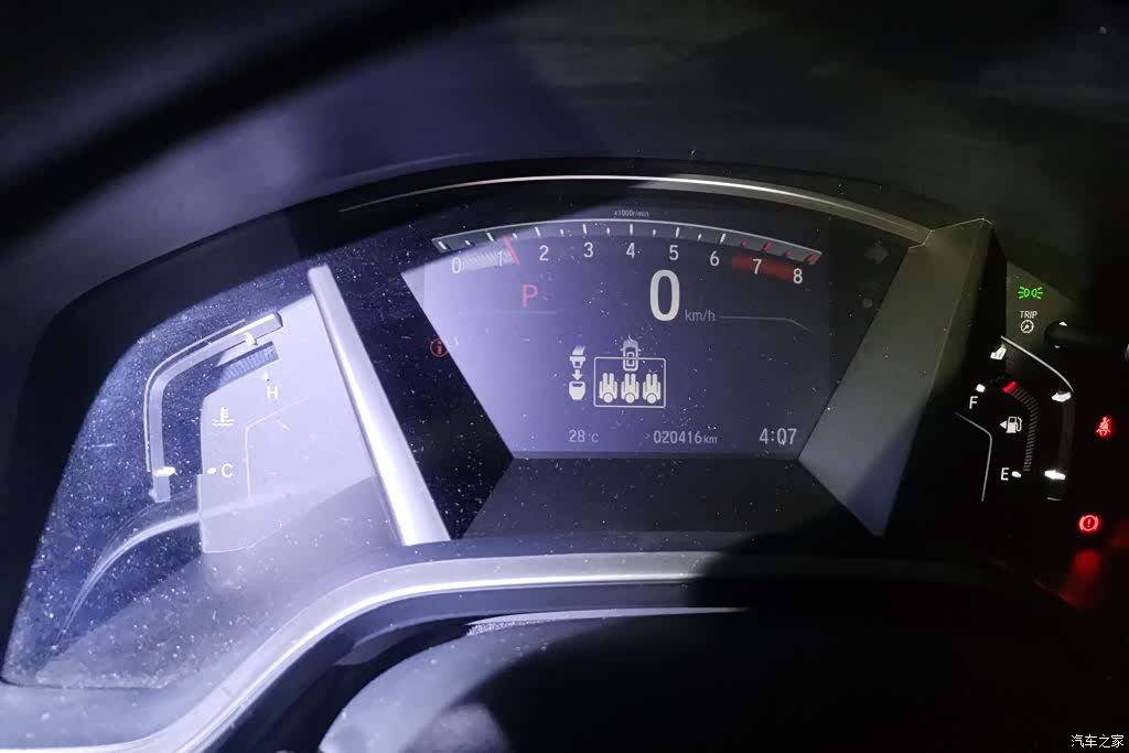 Honda Breeze, 2022 14