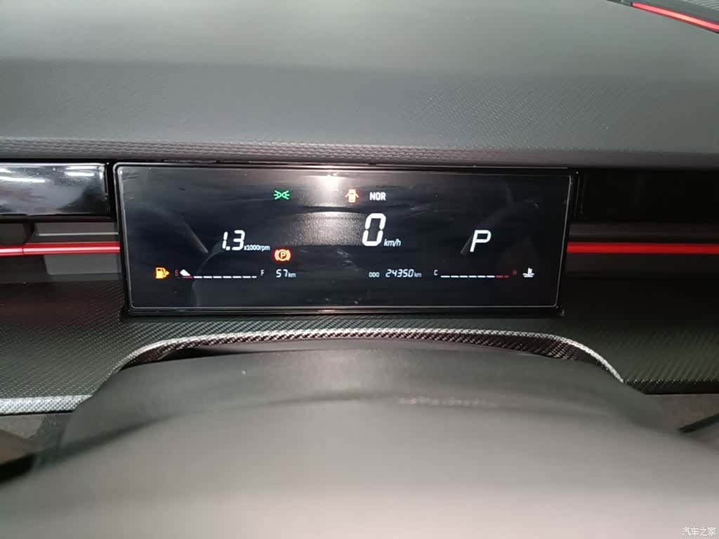 Jetour Dashing, 2023 12