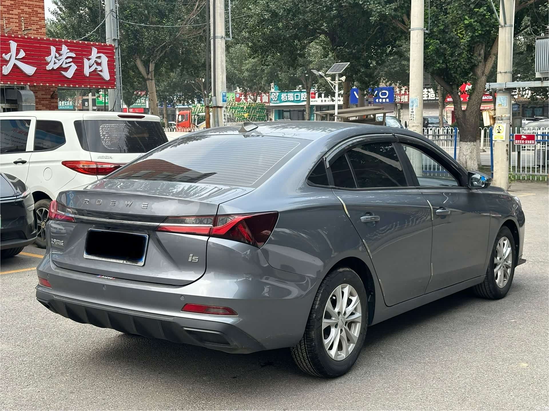 Roewe i5, 2025 16