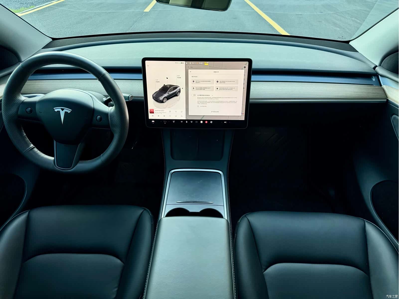 Tesla Model Y, 2023 9
