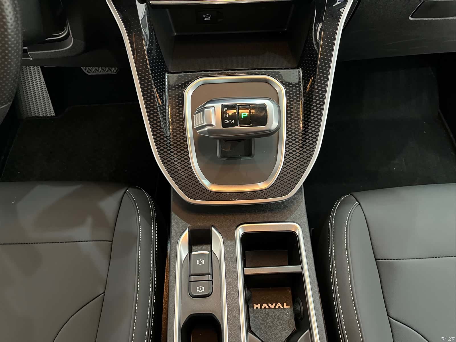 Haval M6, 2023 14