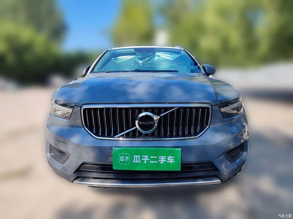 Volvo XC40, 2020 2