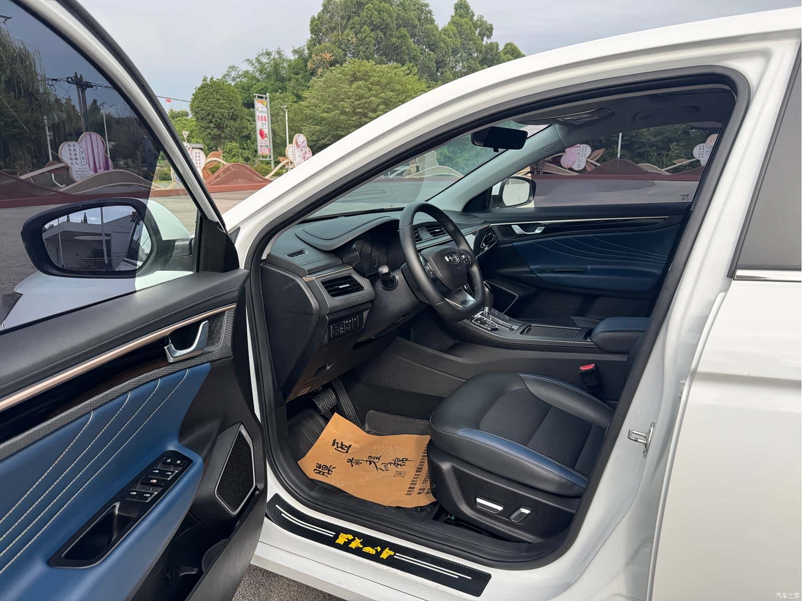 Geely Emgrand, 2021 11