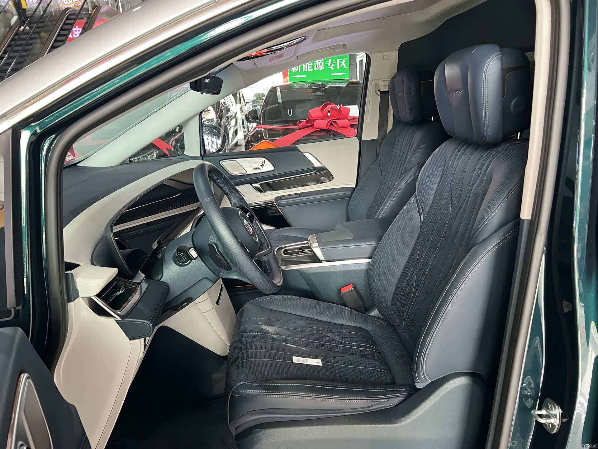 Buick Century, 2023 6