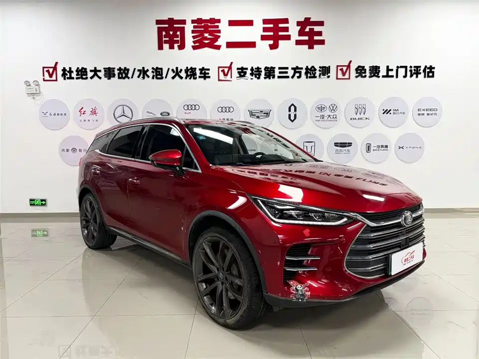 BYD Tangxin Energy