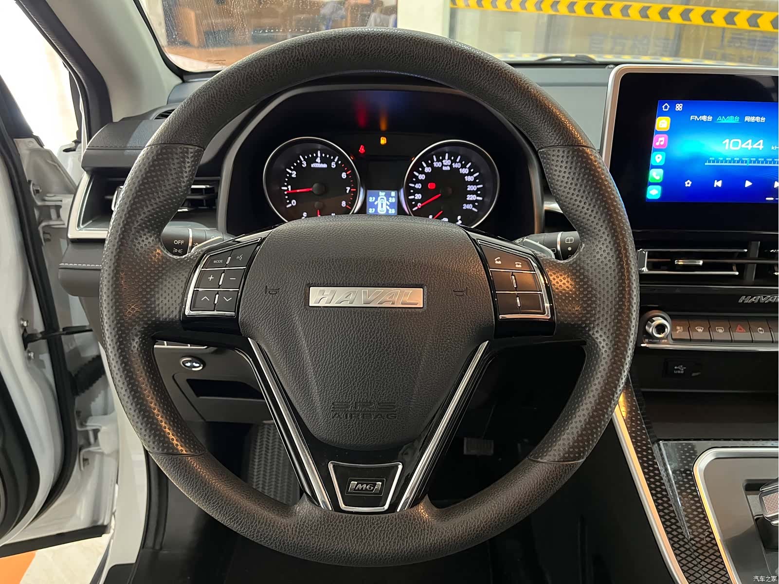 Haval M6, 2023 12