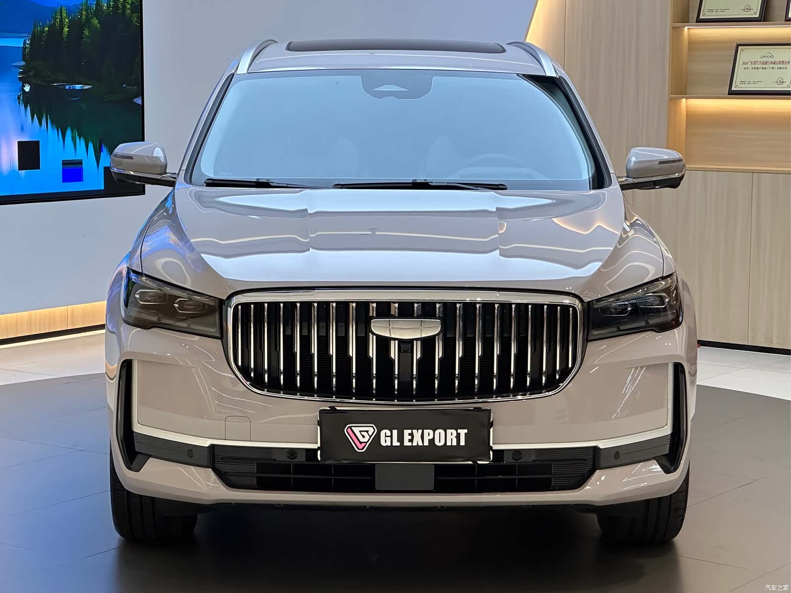 Geely Xingyue L, 2025 2