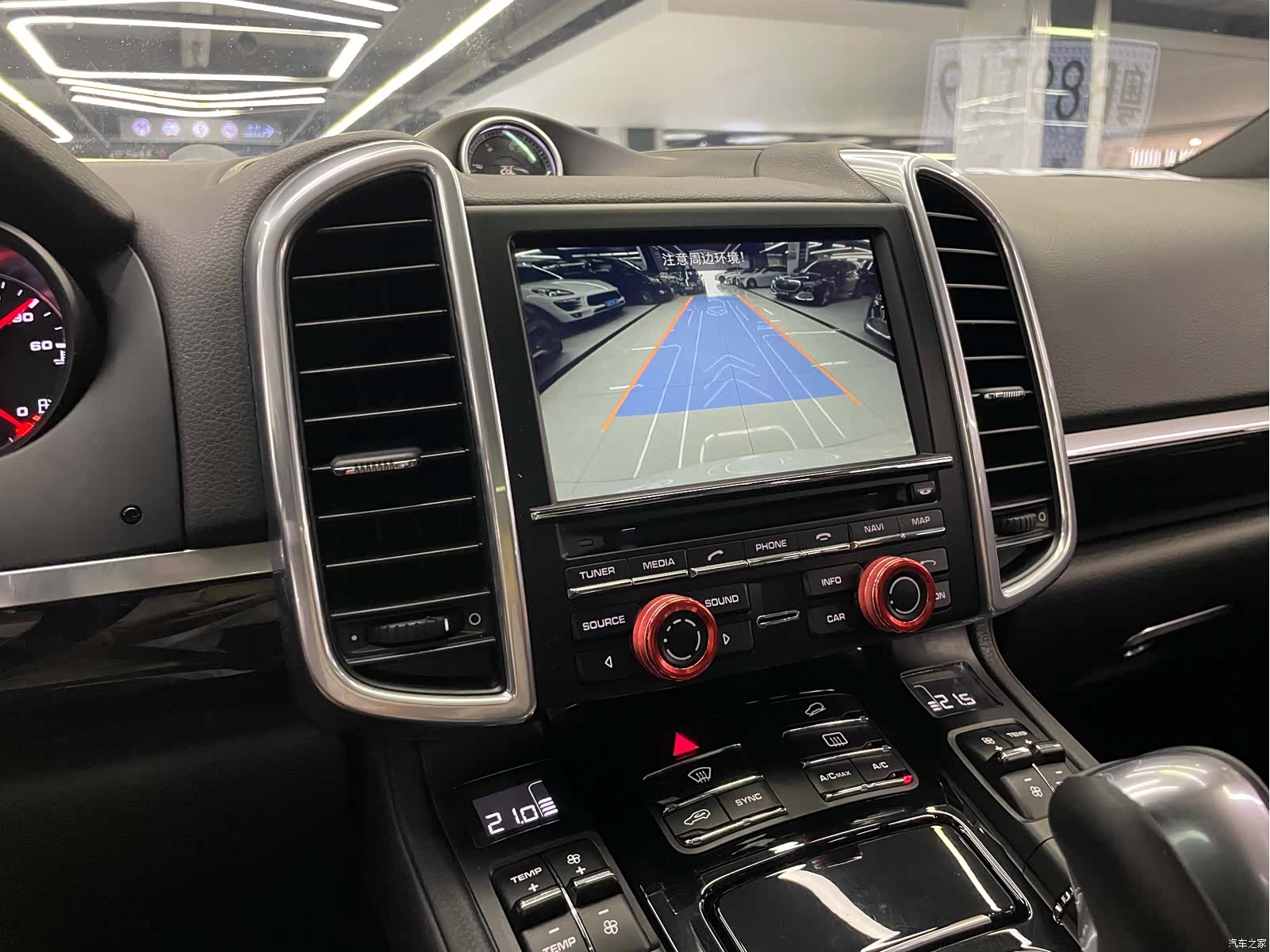 Porsche Cayenne, 2016 21