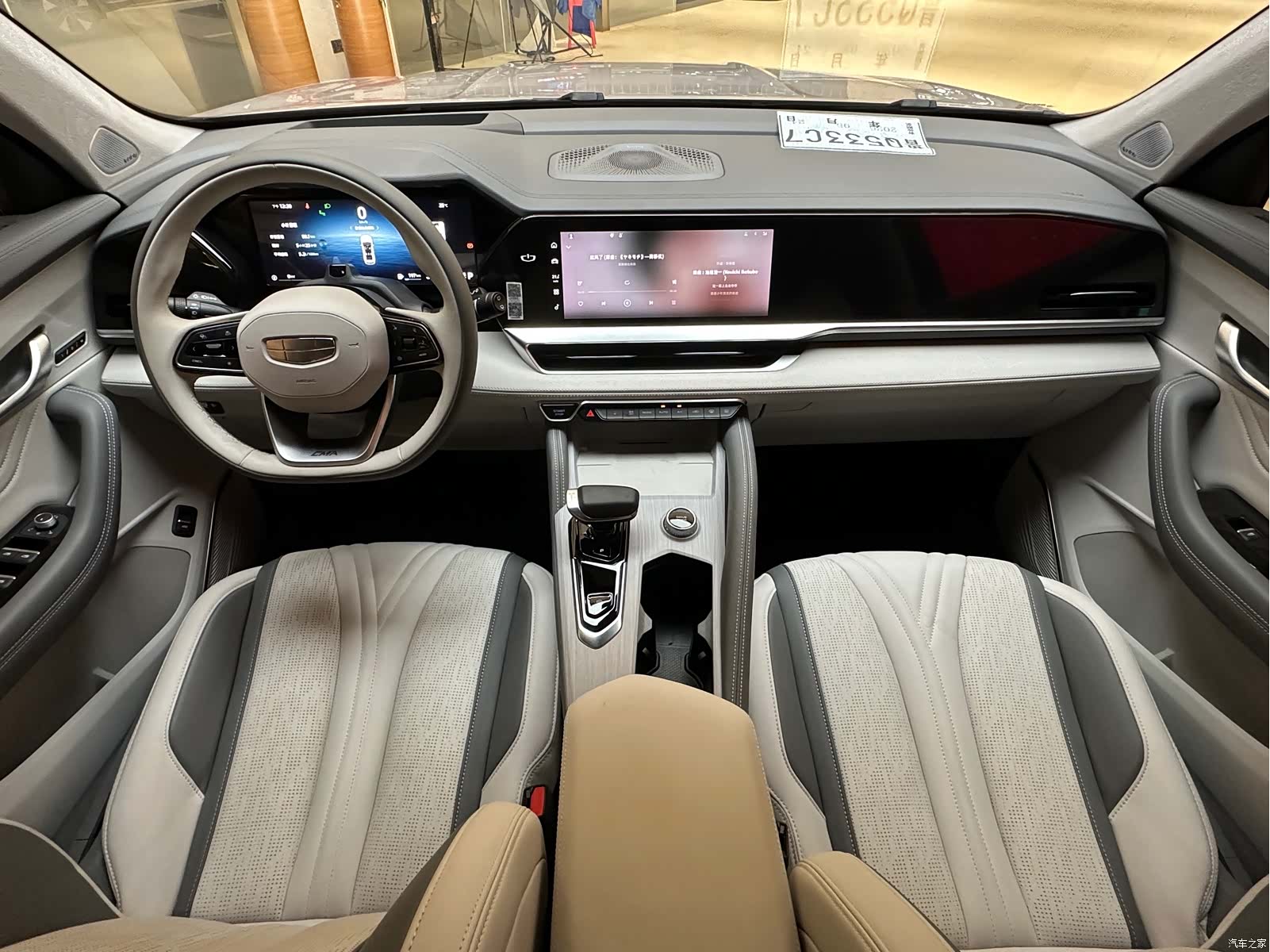Geely Xingyue L, 2025 15