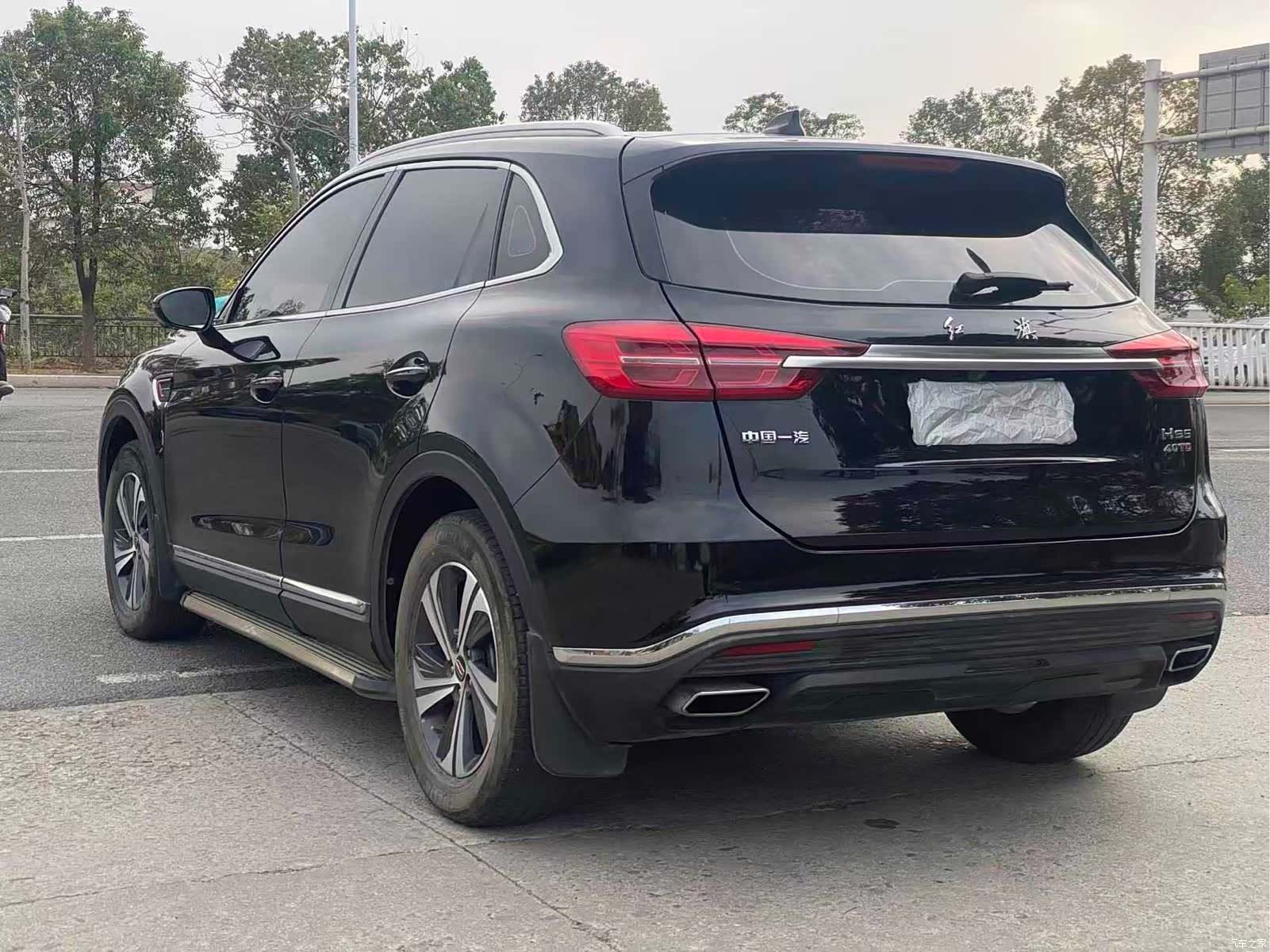 Hongqi HS5, 2020 9