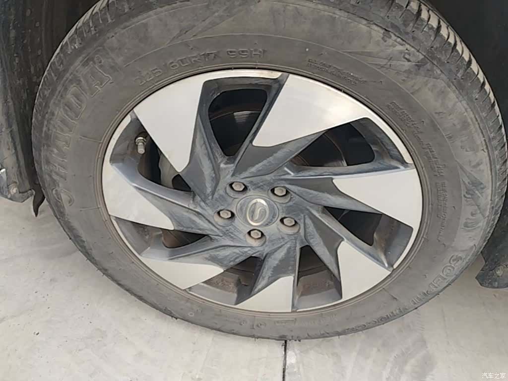 GAC GS4, 2021 23