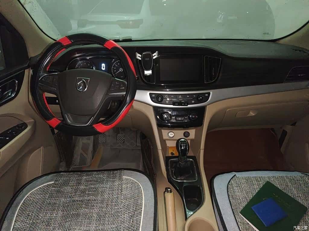 Wuling 730, 2017 13