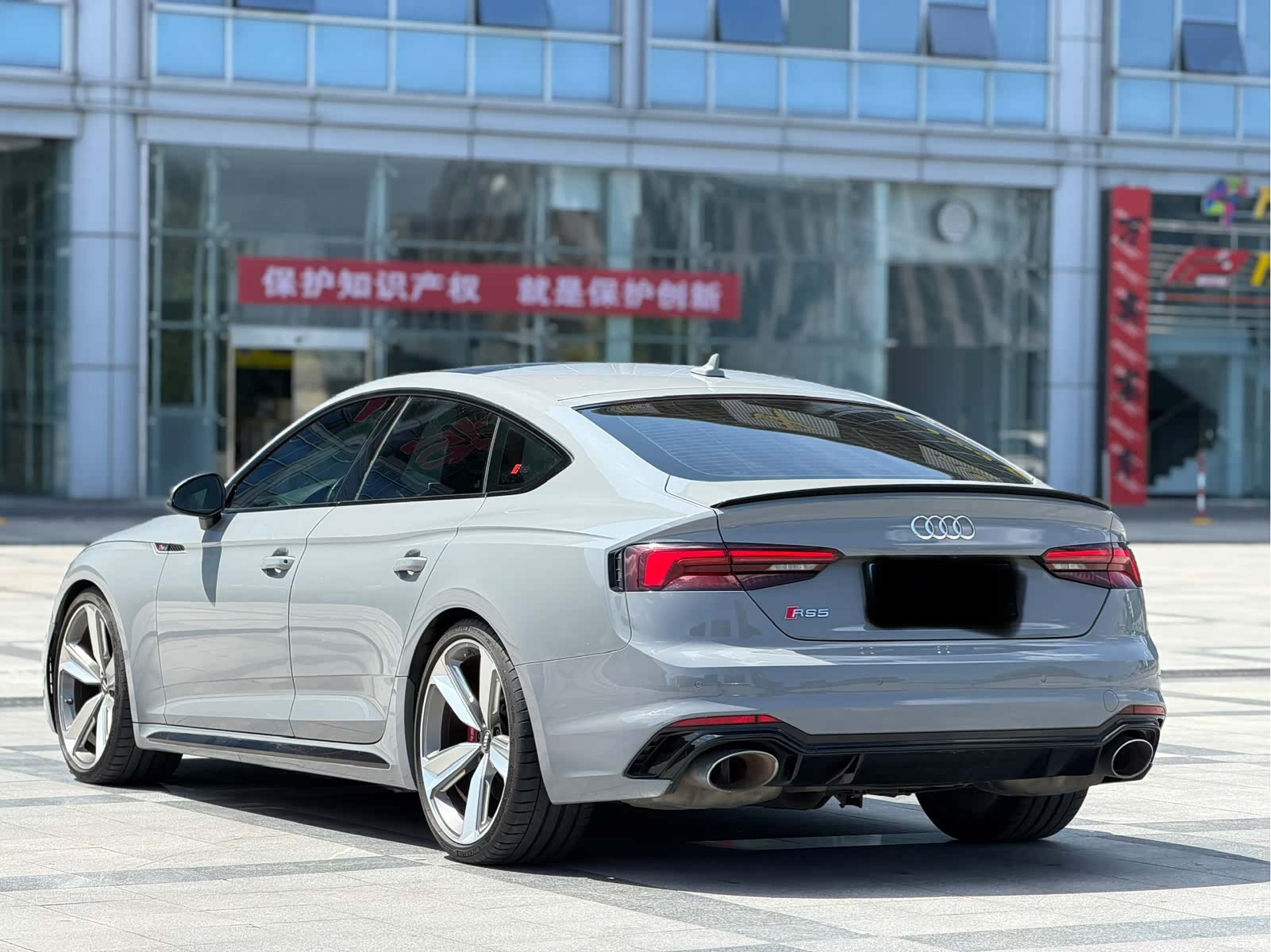 Audi RS, 2020 20