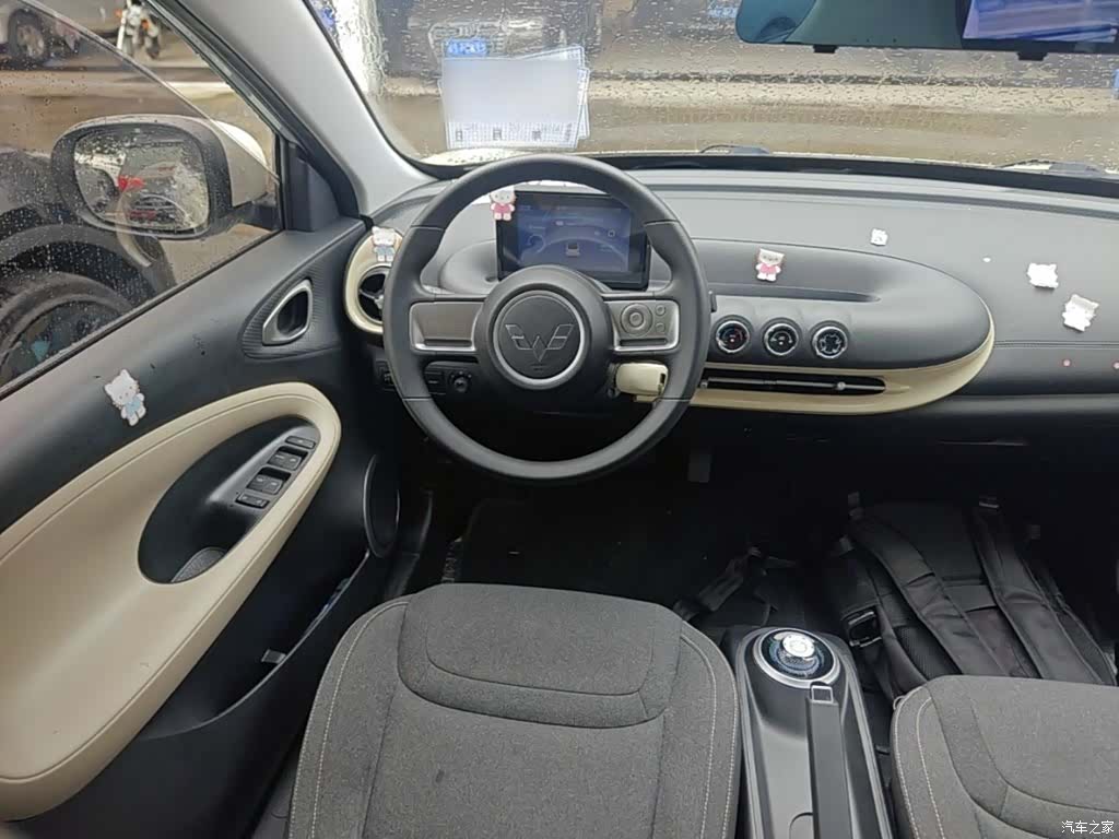 Wuling Bingo, 2023 11