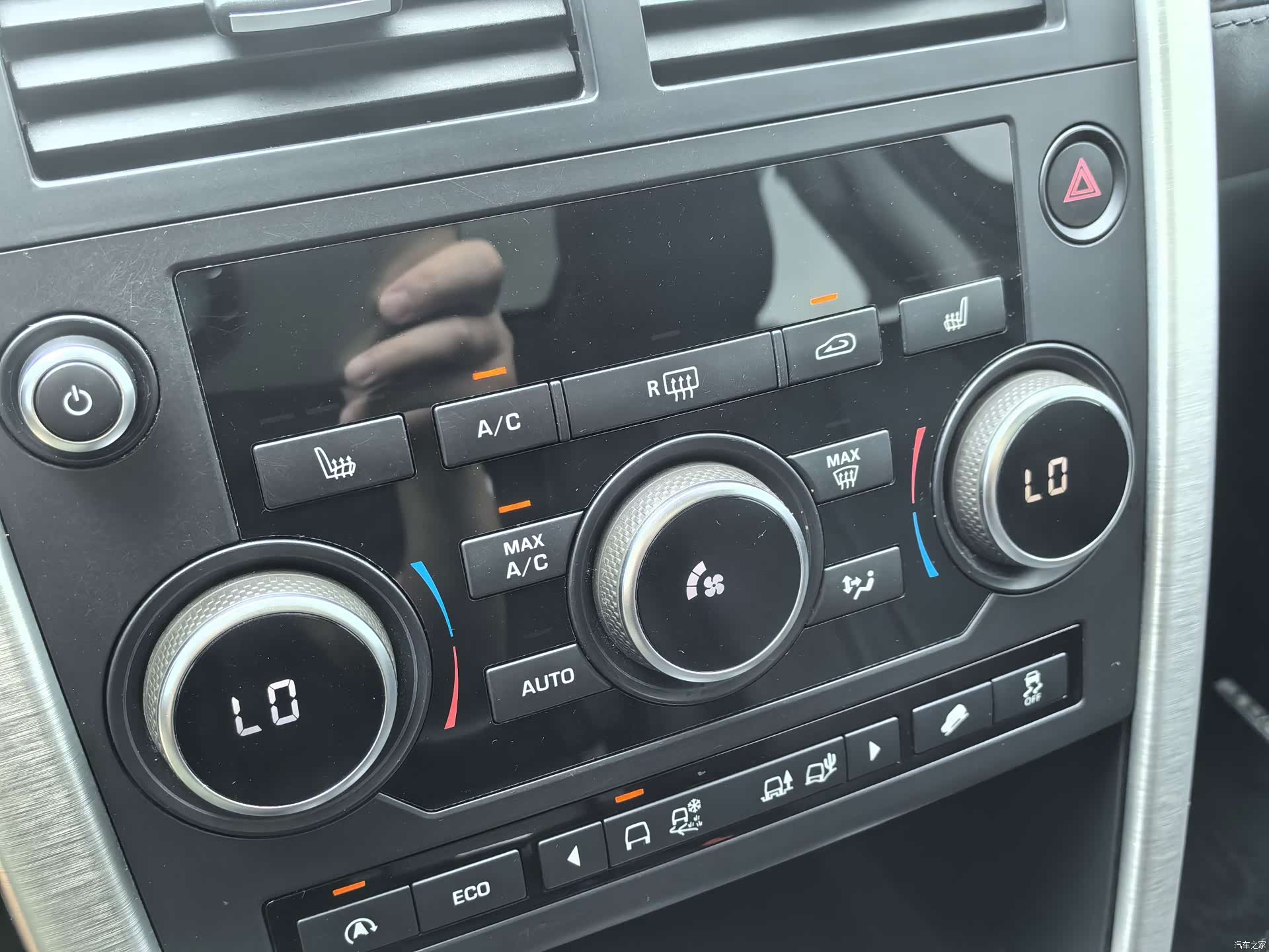 Land Rover Discovery, 2016 7