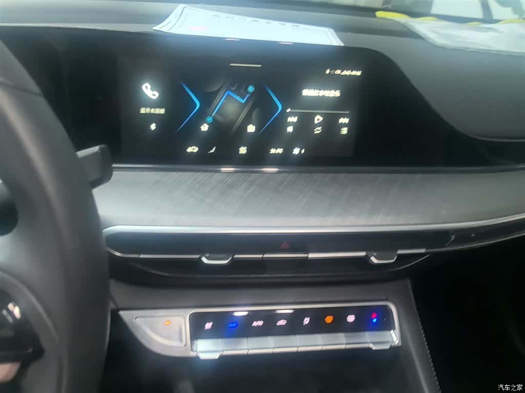 Changan Eado, 2025 13