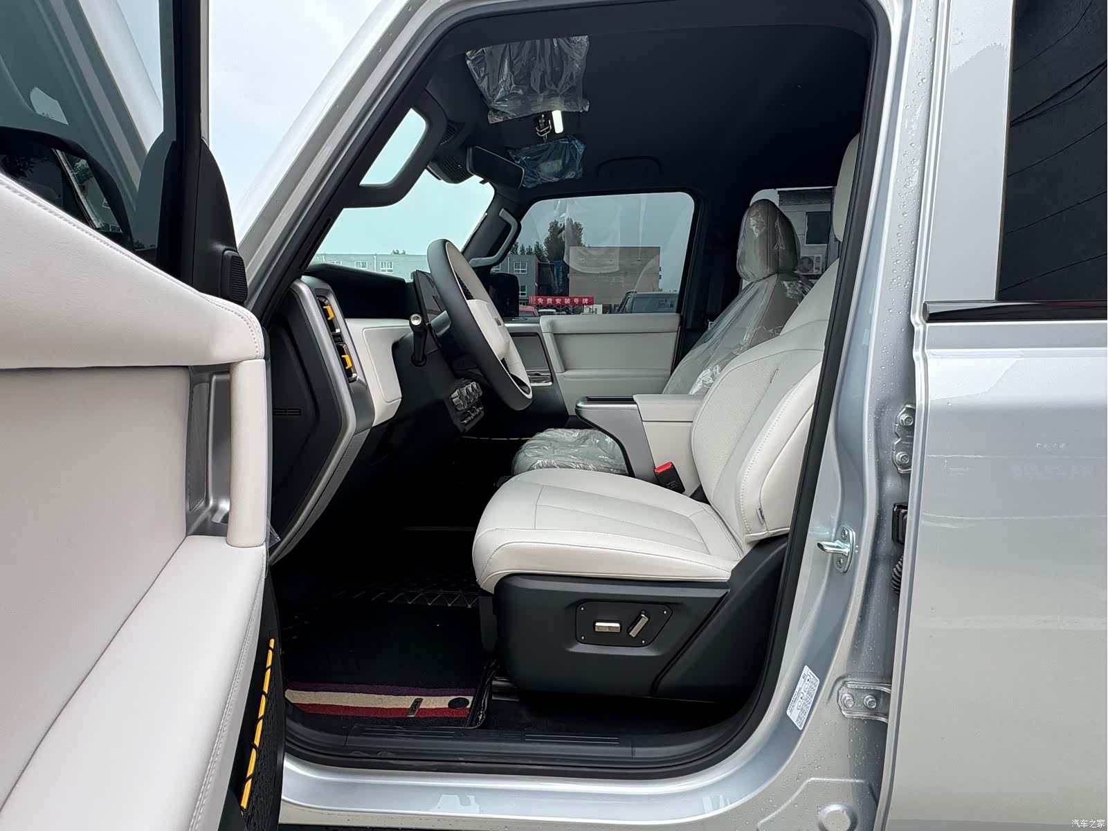Chery V23, 2026 7