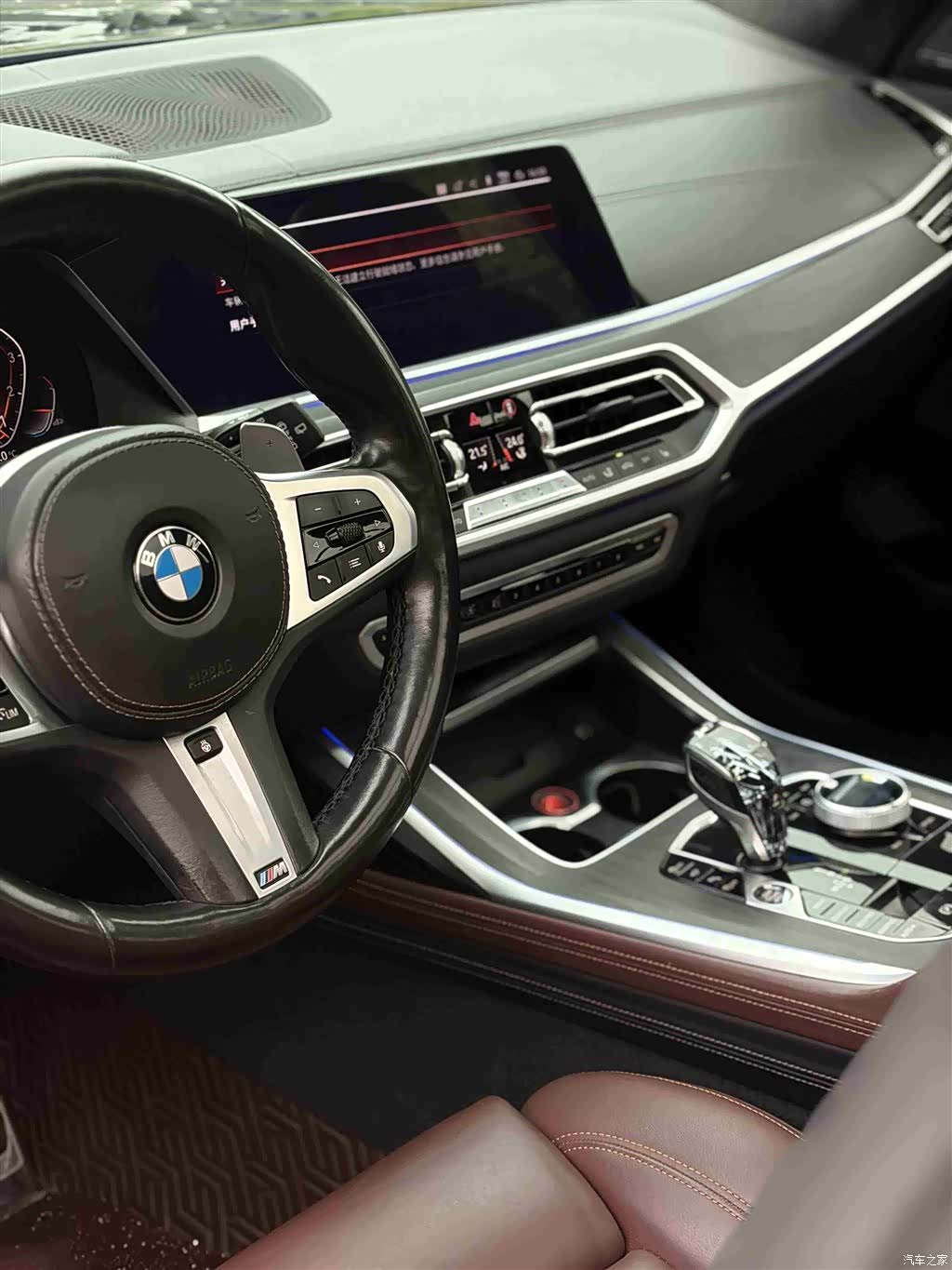 BMW X7, 2019 11