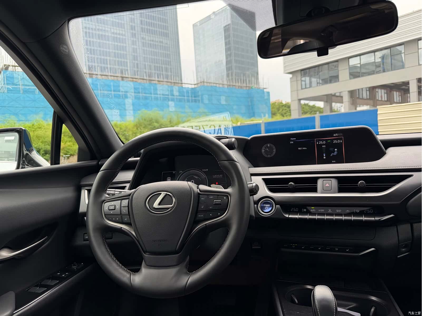 Lexus UX, 2022 7
