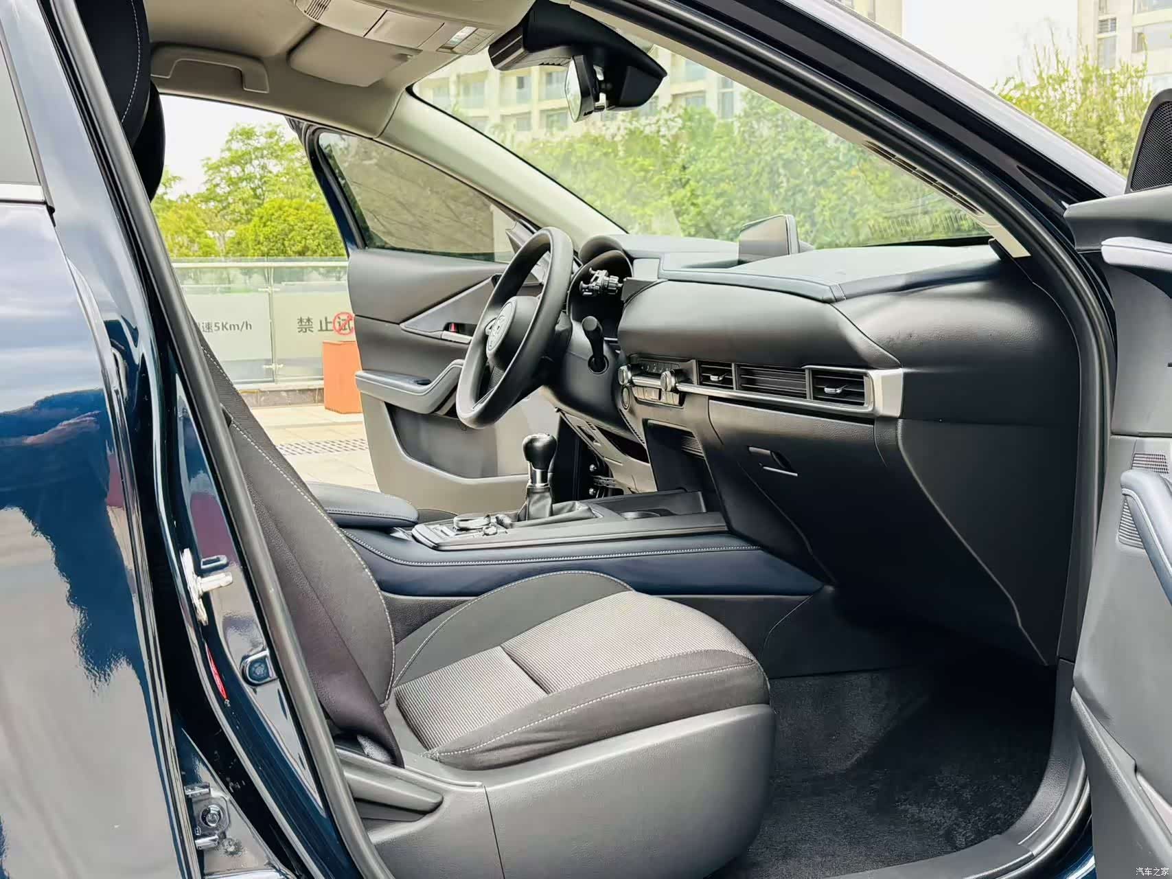 Mazda CX-30, 2021 13