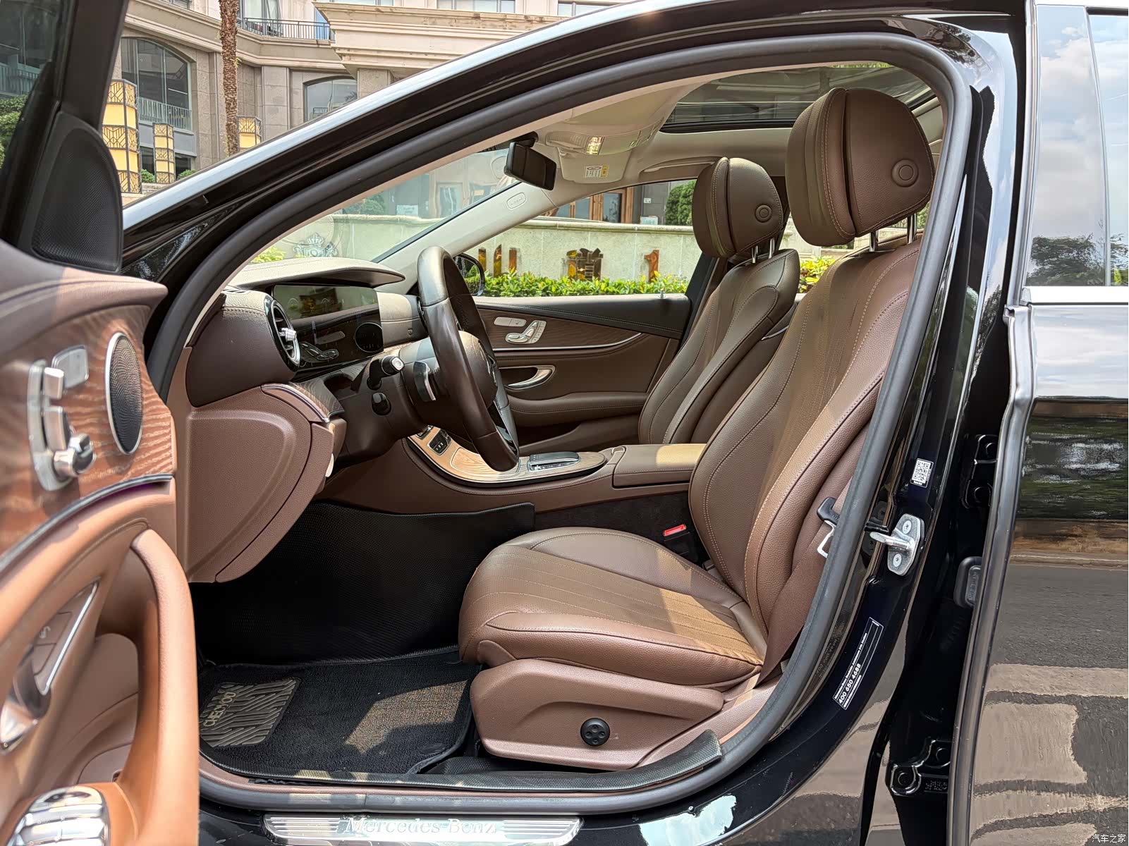 Mercedes-Benz E-Class, 2021 7