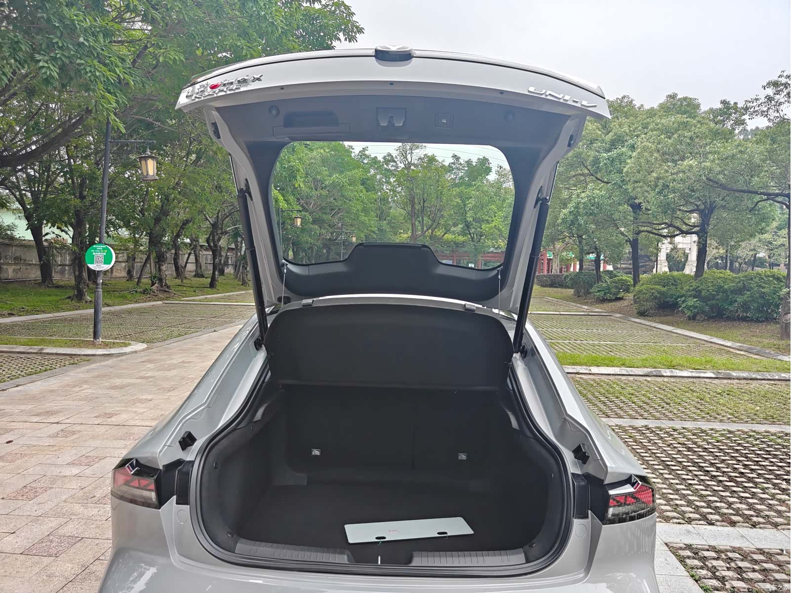 Changan UNI-V, 2024 18