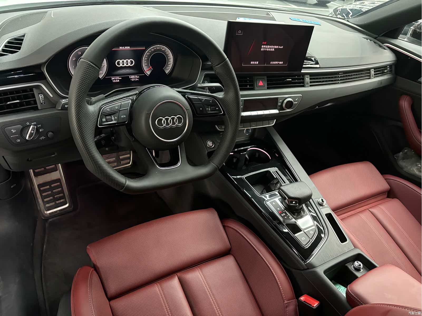 Audi A4L, 2025 12