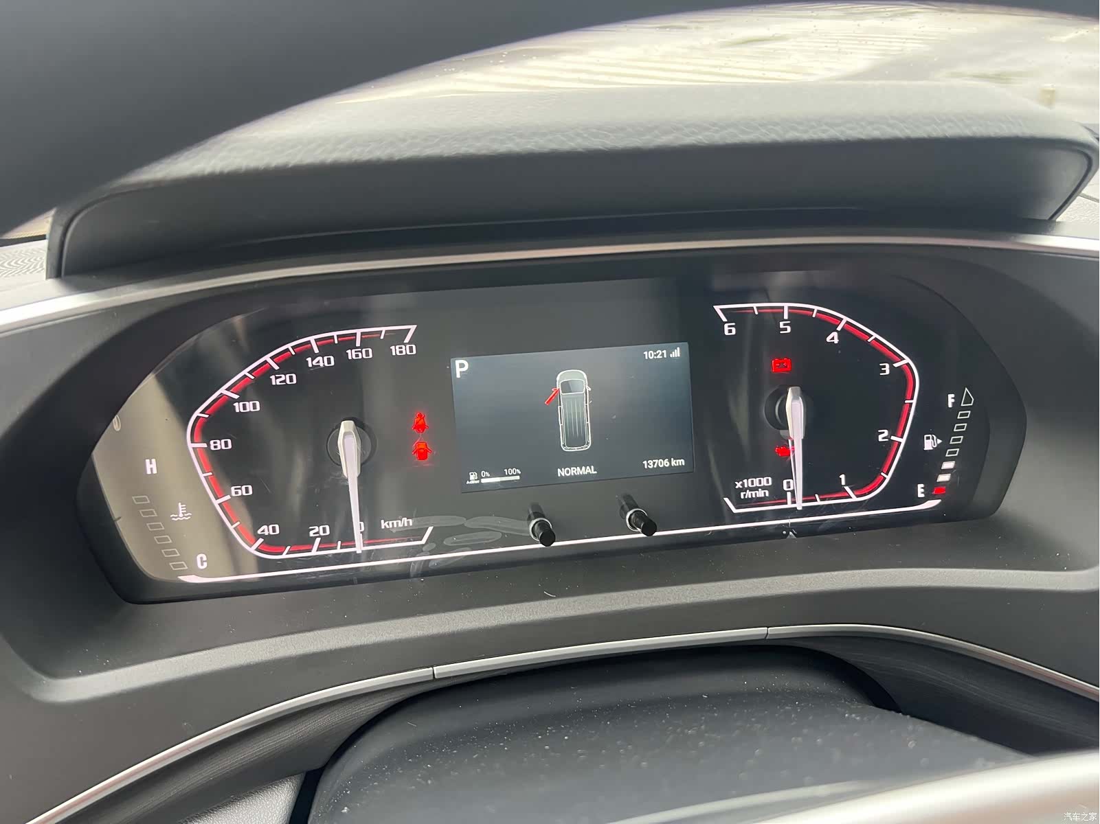Maxus V80, 2025 все фото