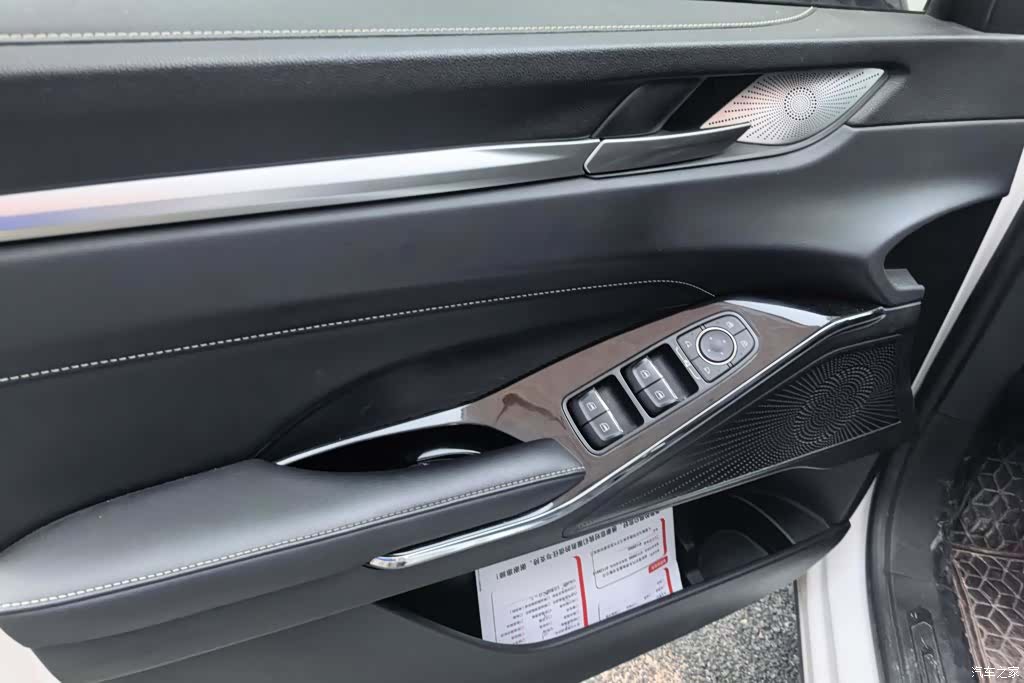 Haval H6, 2021 7