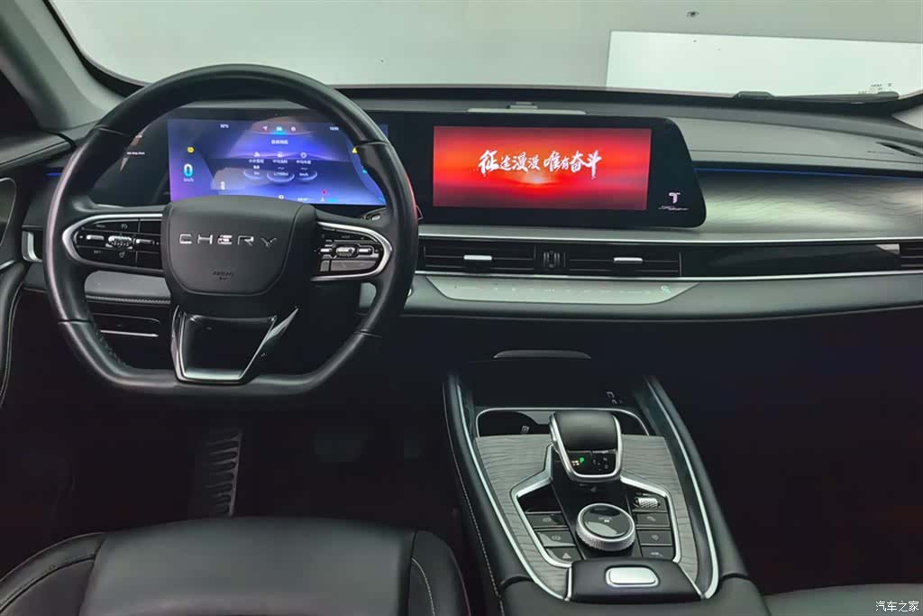Chery Tiggo 8, 2023 12
