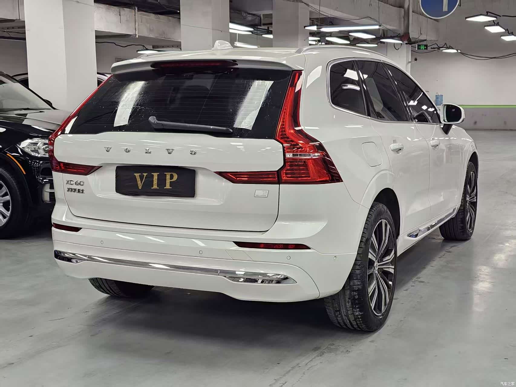 Volvo XC60, 2022 4